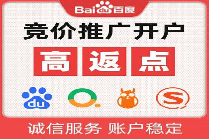 信息流优化实战经验分享