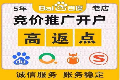 信息流代理案例：揭秘内容营销策略