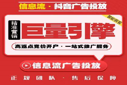 百度推广运营实战经验分享：案例解析与策略